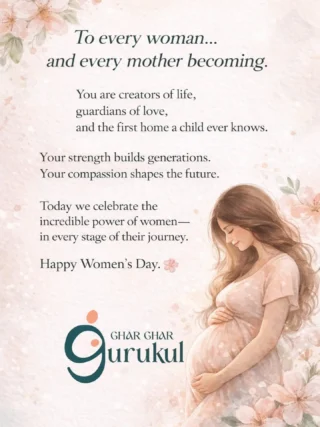 Instagram post from gharghargurukulg3. This post is in position 1.