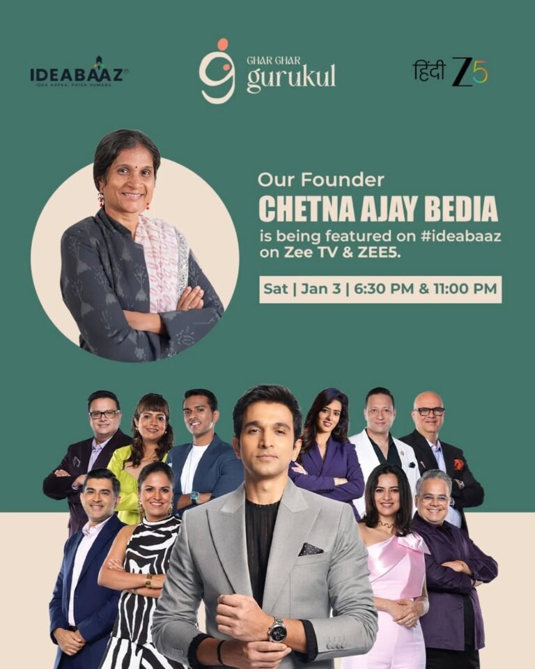 Instagram post from gharghargurukulg3. This post is in position 7.